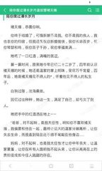 菲律宾公司注册代办程序是什么_菲律宾签证网